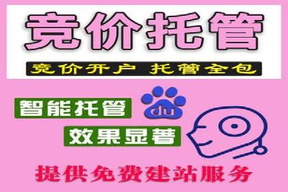 信息流广告如何助力企业营销——多案例分析